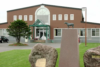 競走馬のふるさと案内所の風景