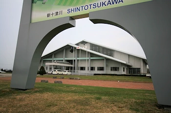 ふるさと公園の風景