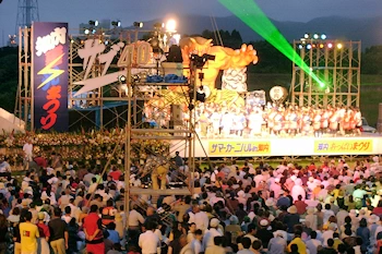 知内町役場の風景