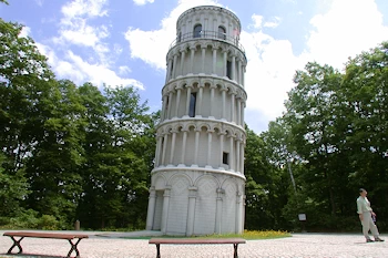 北海道子どもの国の風景