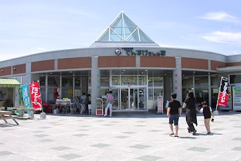 道の駅とうまの風景