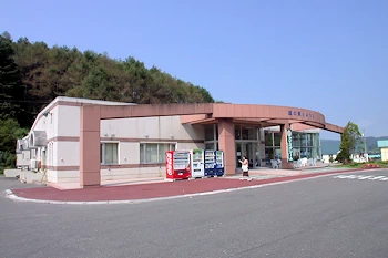 道の駅とようらの風景