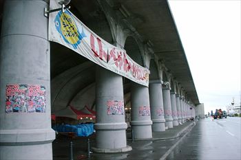 北防波堤ドームの風景