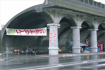 北防波堤ドームの風景