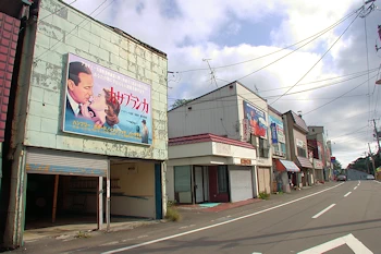 歴史村商店街の風景