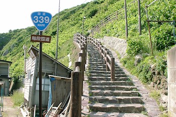 外ヶ浜町の風景