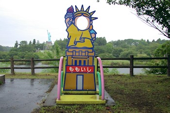 おいらせ町の風景