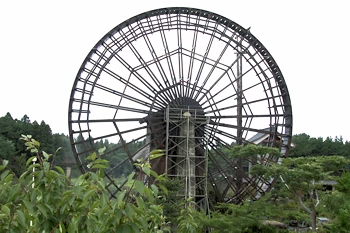 日本一巨大水車の画像