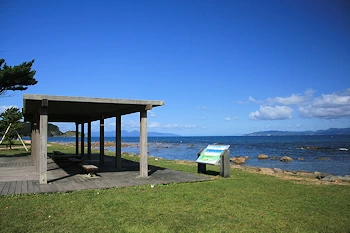 大島パークの画像
