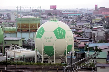 弘前ガスの画像