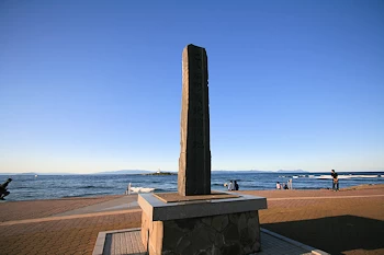 本州最北端の碑の画像