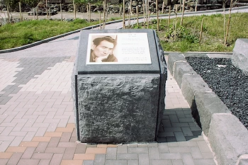 太宰文学碑の画像