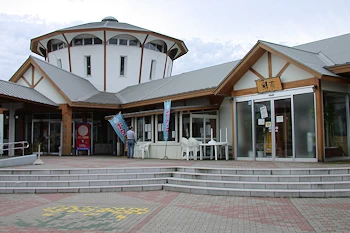 道の駅よこはまの画像