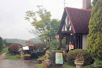 館ヶ森アーク牧場の画像