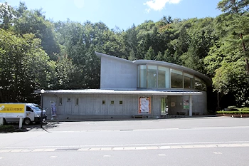 久慈琥珀博物館の画像