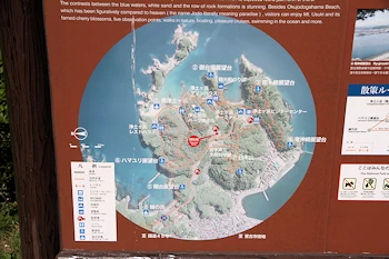 浄土ヶ浜案内図の風景