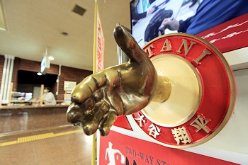 奥州市役所の画像