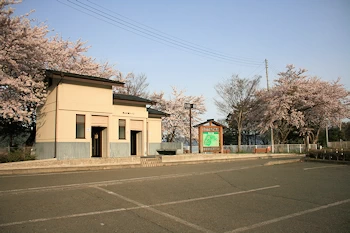 城山公園の画像