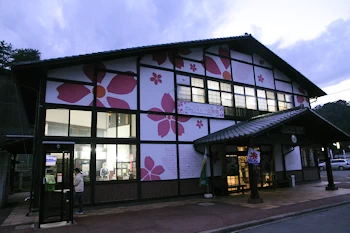 田野畑駅の画像