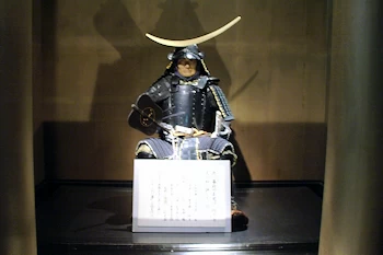 みちのく伊達政宗歴史館の画像