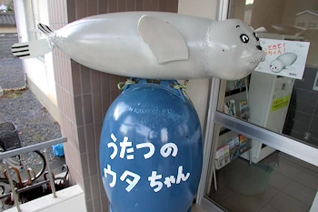 ウタちゃん像の画像