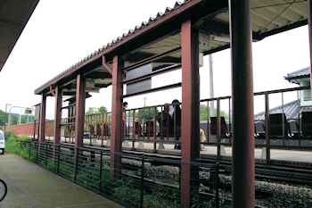 有備館駅の画像