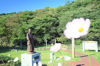 支倉常長メモリアルパークの画像
