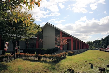 天平ろまん館の画像