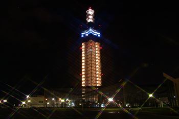 セリオンの画像