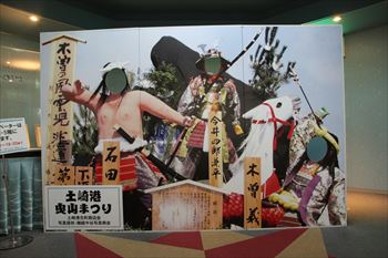 セリオンの風景