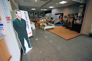 ギバちゃんの部屋の画像