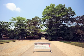 旧池田氏庭園の画像