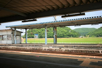 後三年駅の画像