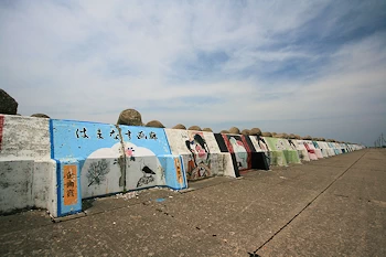 はまなす画廊の画像