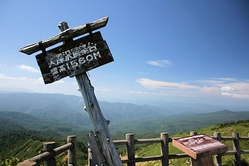 大深沢展望台の画像