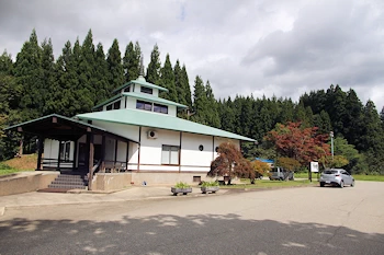 後三年合戦金沢資料館の画像