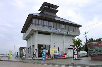 道の駅河北の風景