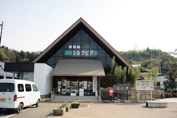 道の駅かわまたの画像