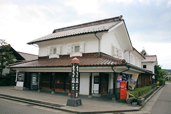 喜多方蔵の里の画像