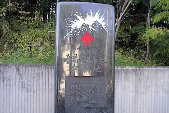 平時災害救援発祥の地の画像