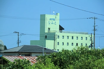 ホテルなみえの画像