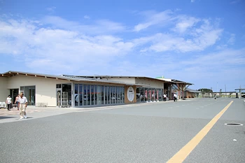 道の駅なみえの画像