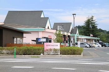 富岡町地域交流館の画像