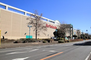 イトーヨーカドー龍ヶ崎店の風景