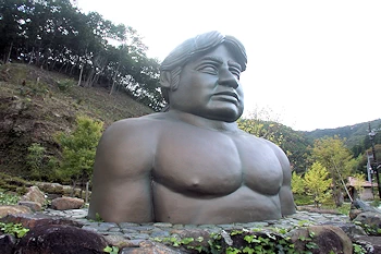 三太の像の風景