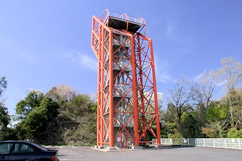 辰ノ口親水公園展望台の風景