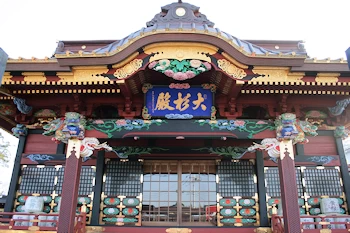 大杉神社の風景