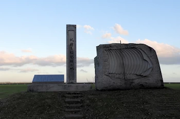 帆曳き舟発祥の地の風景