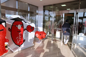 かねふくめんたいパーク大洗の風景