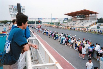 筑波サーキットの風景